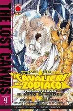 Saint Seiya - I Cavalieri dello Zodiaco - The Lost Canvas: Il Mito di Hades - Nuova Edizione